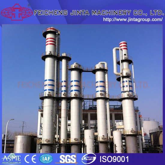 Food Grade Pharmacy Alcohol Equipment Project Ethanol Production Line Project Ethyl Acetate Alcohol Distillation Equipment